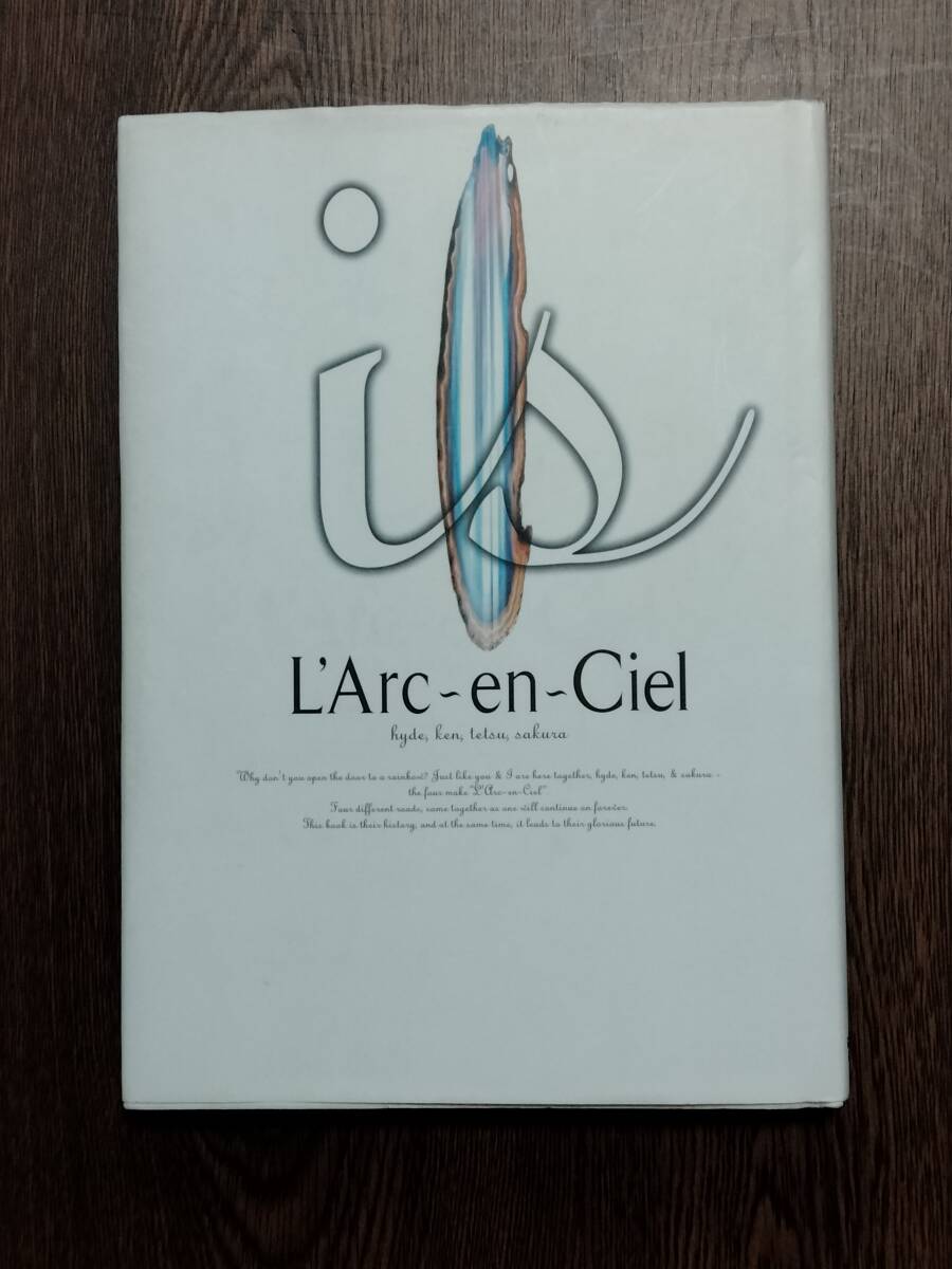 店頭展示用ポップ パネル ラルクアンシエル L'Arc〜en〜Ciel hyde 数量は多】 L'Arc hyde 超貴重非売品パネル！ ミュージシャン