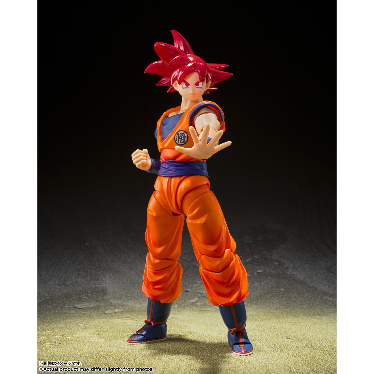 希少レア ドラゴンボール超 超サイヤ人ゴッド 悟空 おすわり ぬいぐるみ Yahoo!オークション - 希少レア ドラゴンボール超 超サイヤ人