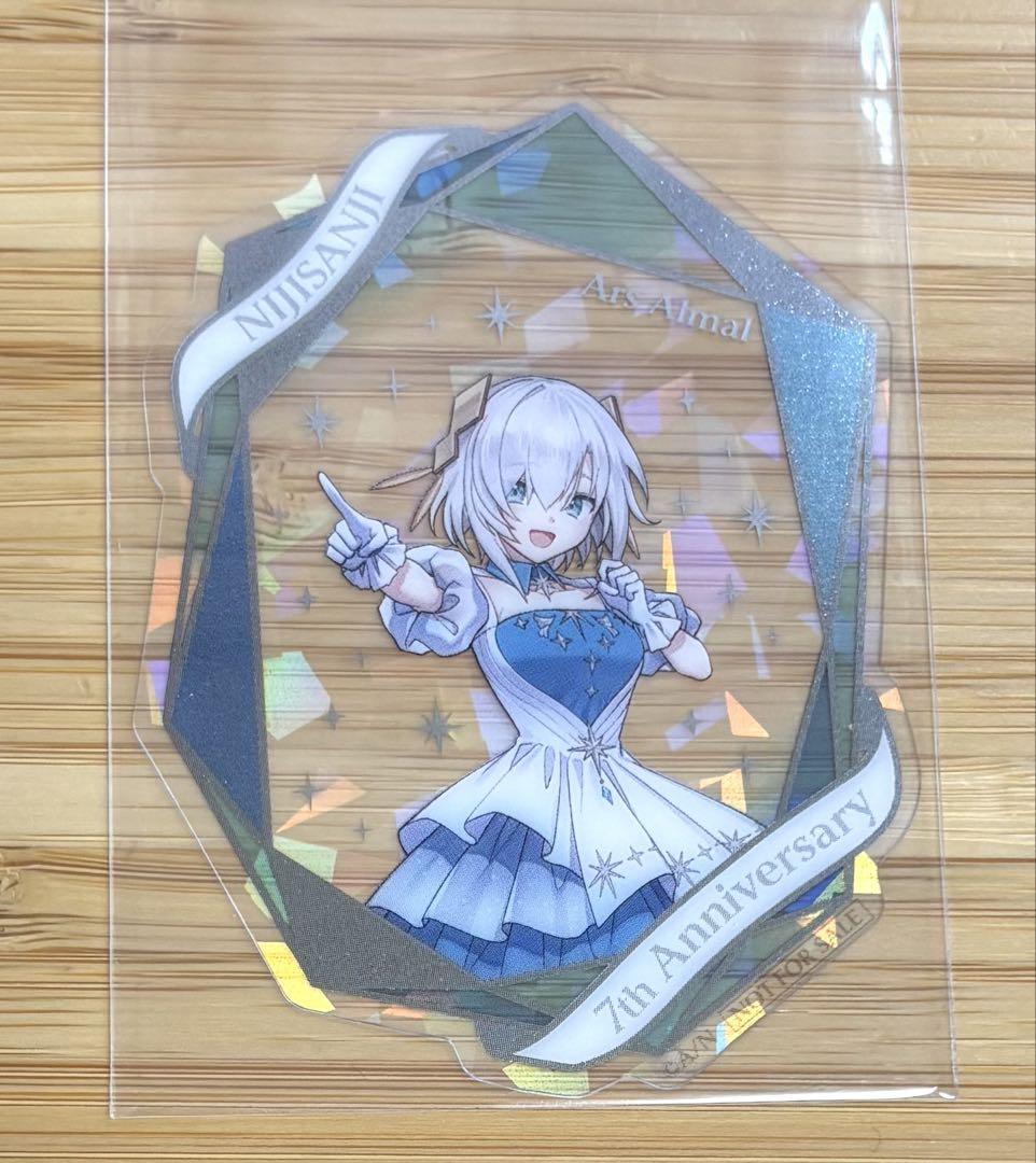 【匿名配送】ヴァイス 激しいシャウト PR 虹箔押し 匿名配送】ヴァイス 激しいシャウト PR 虹箔押し