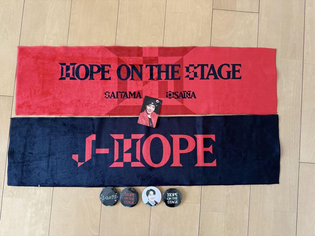 J-HOPE スローガン セット BTS チョン・ホソク J-HOPEスローガンセット！ホログラム - メルカリ