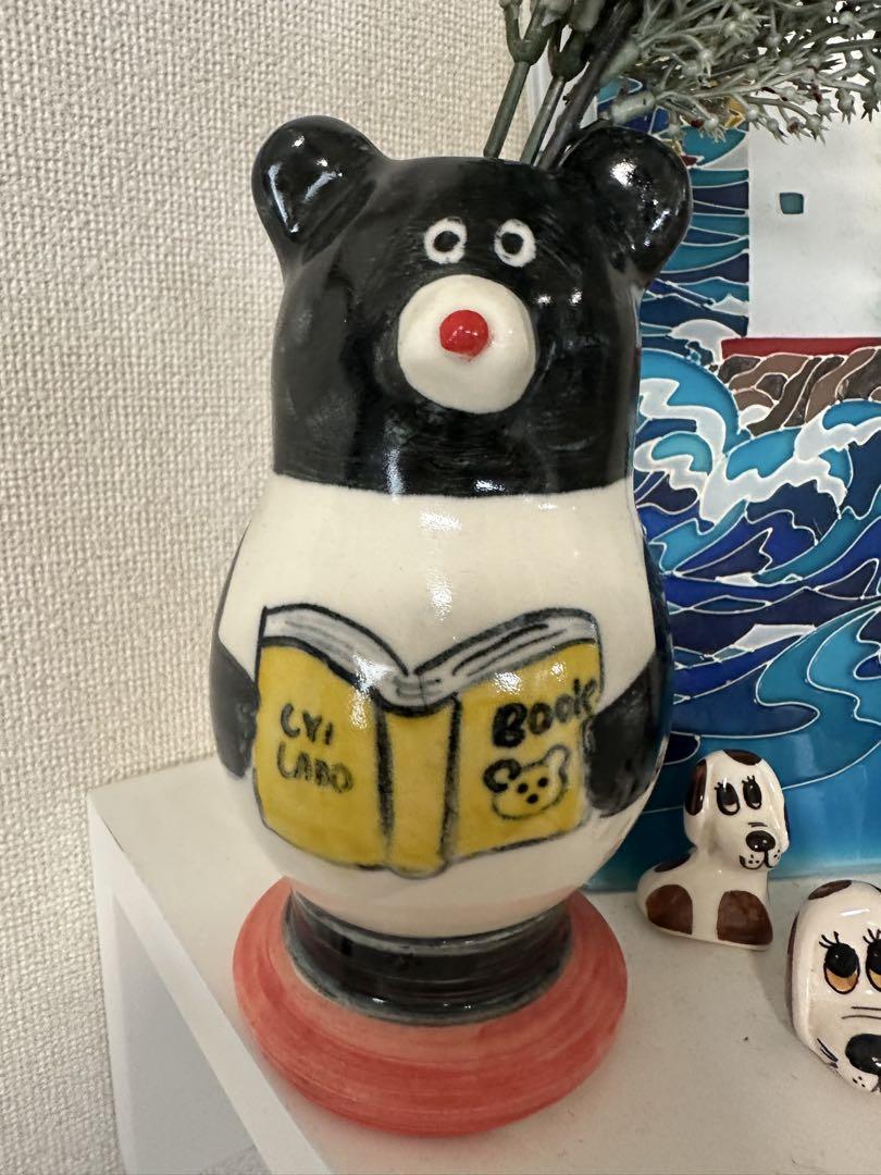 チイラボ　一輪挿し　くまちゃん チイラボ 一輪挿し くま （cyilabo - 作家さんの器と暮らし