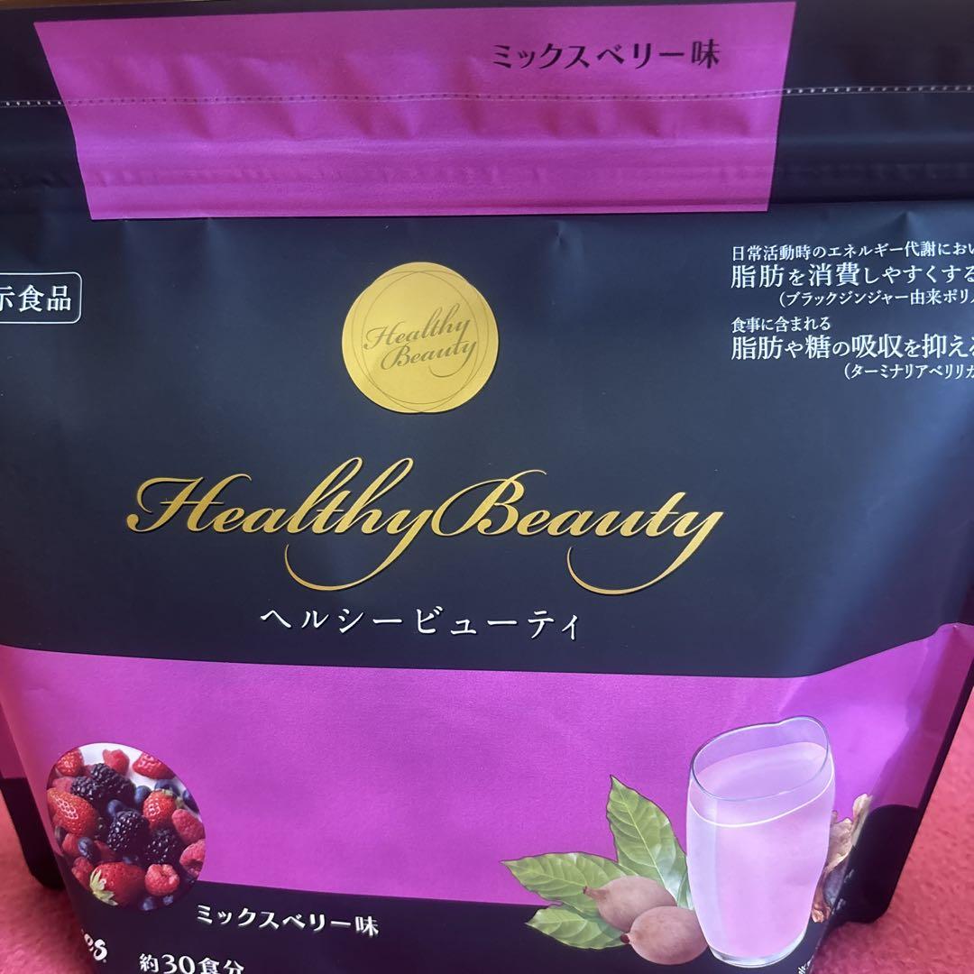 カーブスヘルシービューティーミックスベリー 味　360g(約30食分) カーブス ヘルシービューティーミックスベリー味3袋