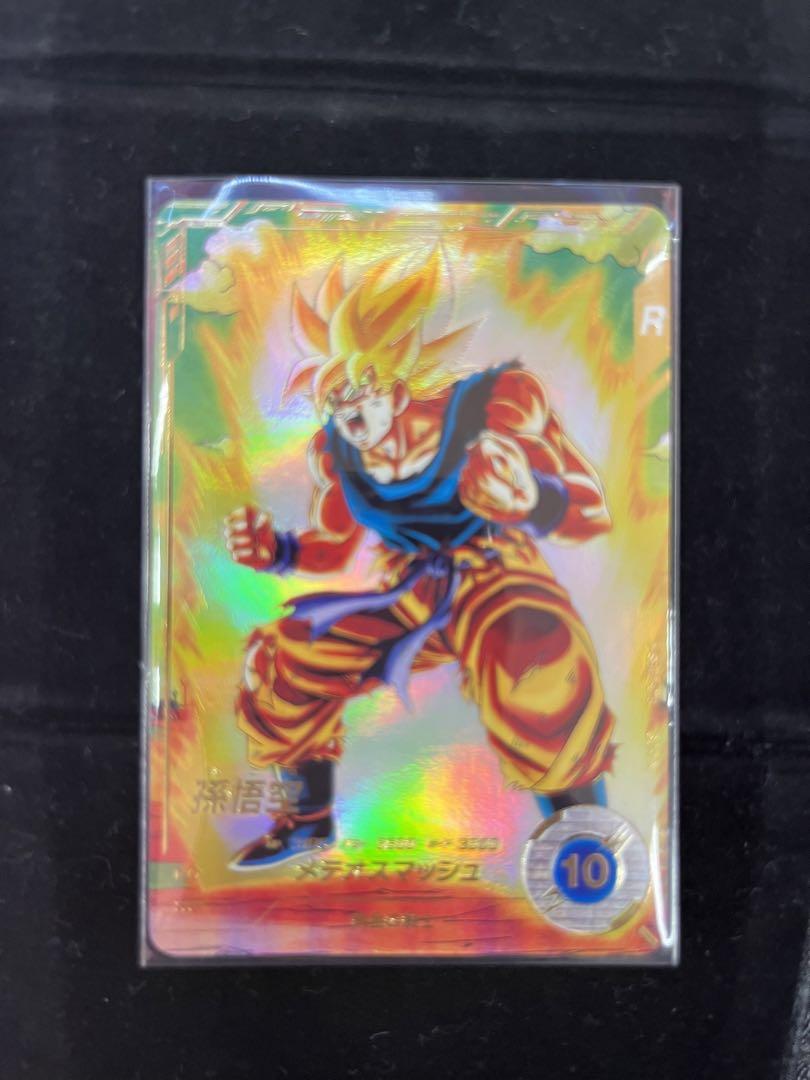 ドラゴンボール ダイバーズ ゴッドレア パラレル