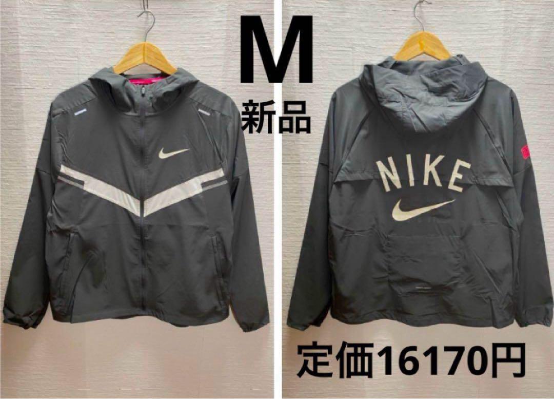 ナイキ NIKE レペル UV ウィンドランナー ジャケットメンズ 駅伝 ナイキ（NIKE）（メンズ）レペル ウィンドランナー EKIDEN UV