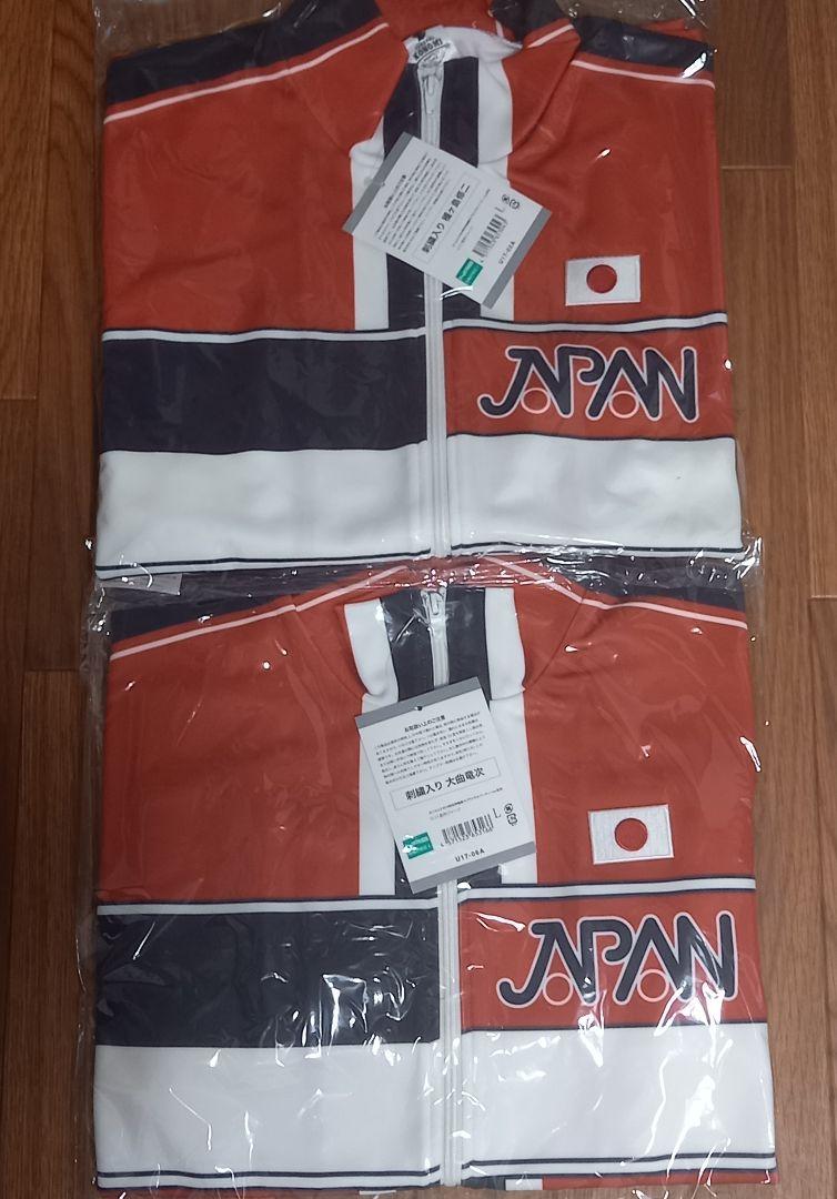 新テニスの王子様 おてふぇす 種ヶ島修二 公式ジャージ 刺繍入り Lサイズ 新テニスの王子様 おてふぇすジャージ 種ヶ島修二 大曲竜次