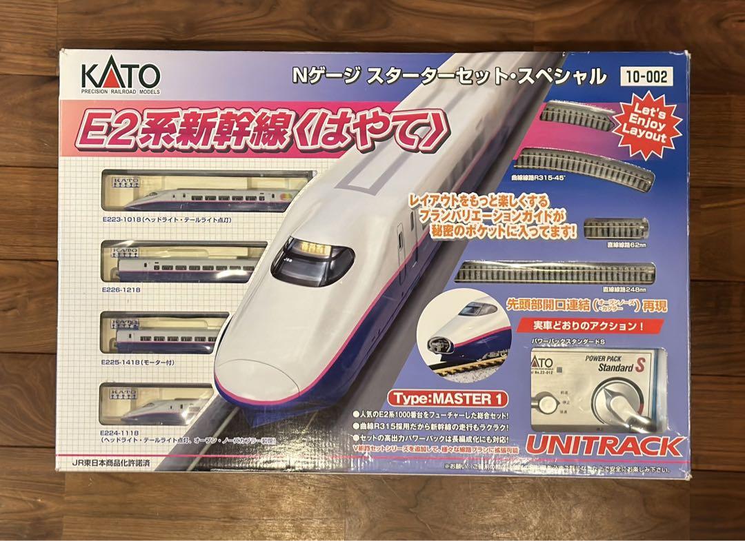 KATO E2系新幹線 Nゲージスターターセット はやて（KATO Nゲージ