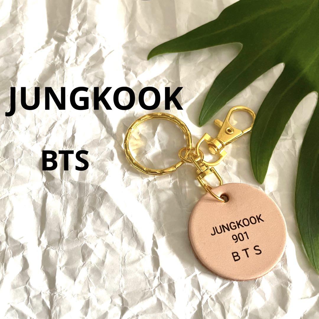 BTS JUNGKOOK ジョングク グク お守り キーホルダー（ジョングク
