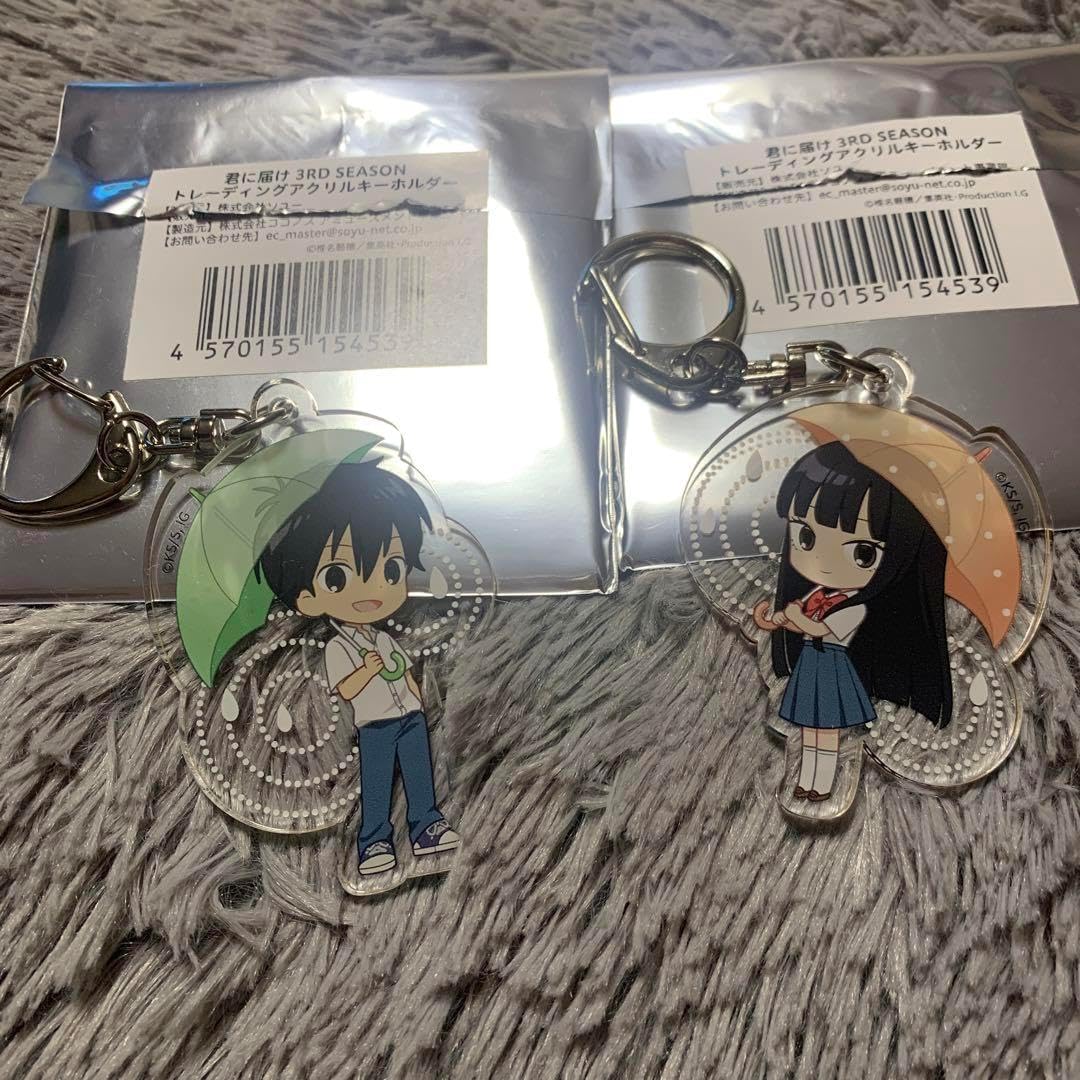 君に届け　ファントエス　アクリルキーホルダー　風早翔太　黒沼爽子 君に届け ファントエス アクリルキーホルダー 風早翔太 黒沼爽子