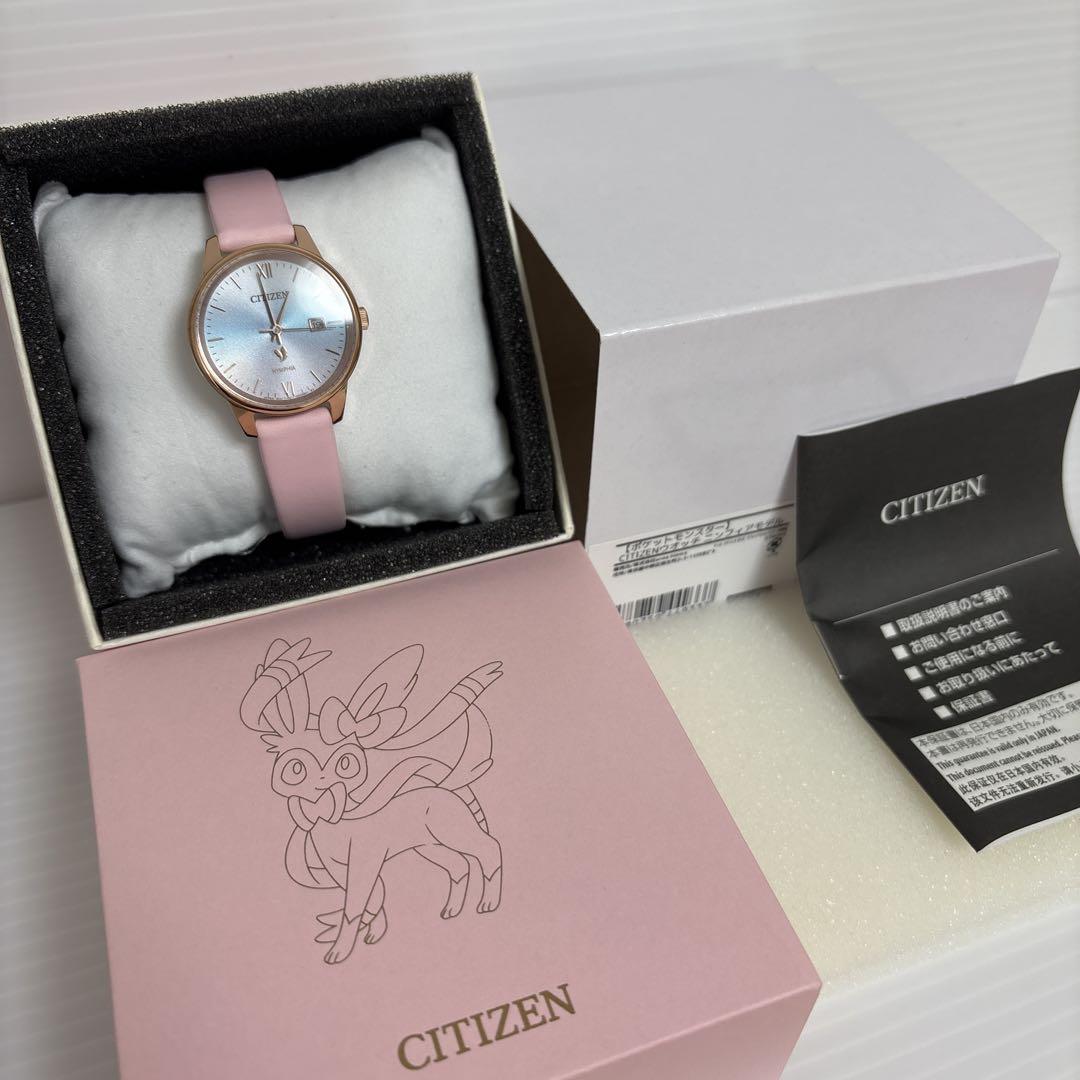 ニンフィア CITIZENウォッチ イーブイフレンズコレクション ポケモン ポケモンセンターNAKAYAMA on X: 
