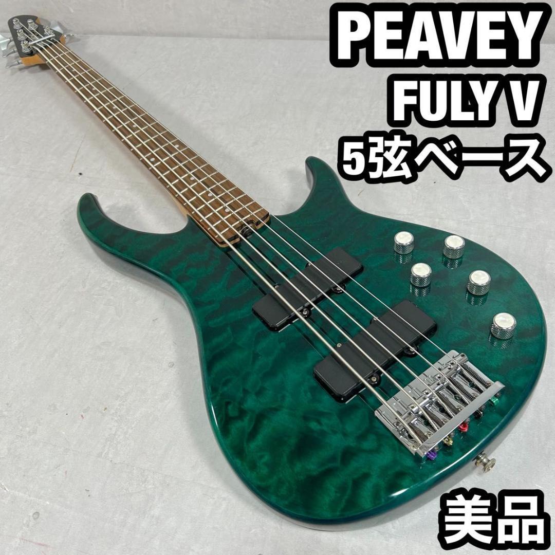 PEAVEY FURY V ピーヴィー フューリ 5弦ベース グリーン　虎杢 PEAVEY FURY V ピーヴィー フューリ 5弦ベース グリーン 虎杢