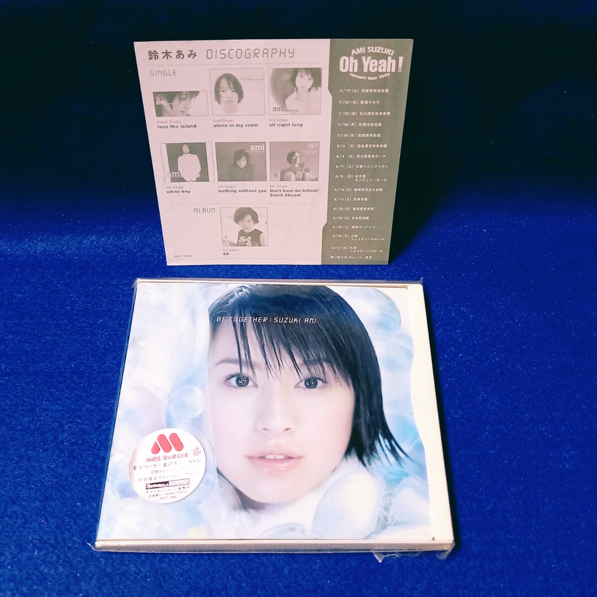 CD　DVD　鈴木あみ BAZOOKA 17〈完全生産限定盤・5枚組〉 Amazon.co.jp: 鈴木あみ BAZOOKA 17 DVD 5枚組 + CD 4枚組 完全