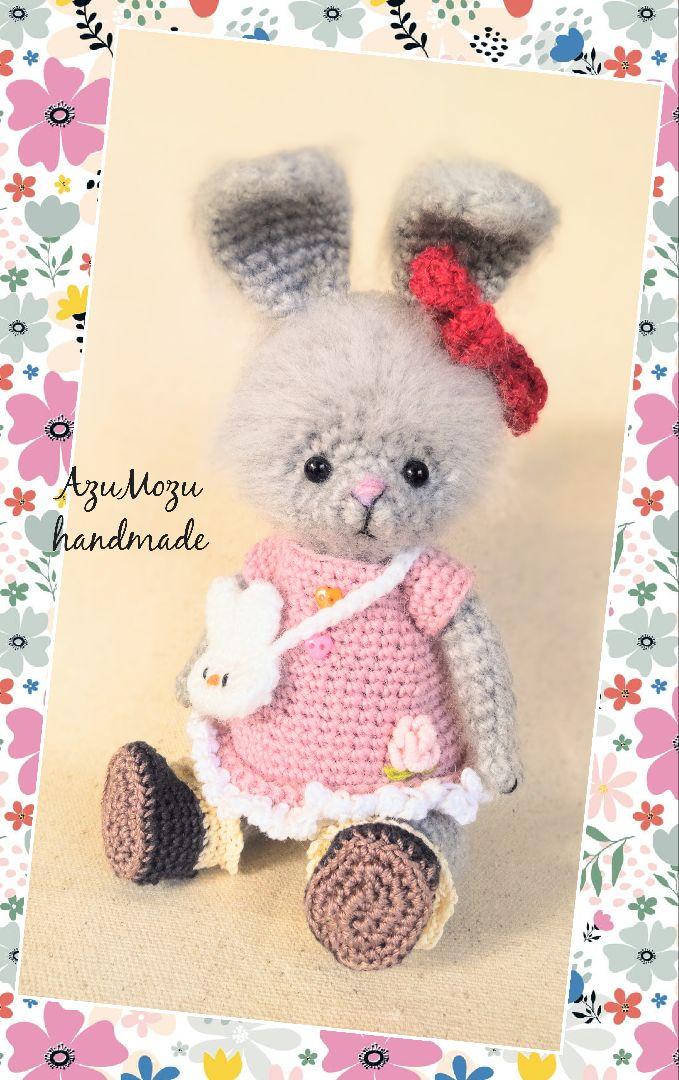 くみっきーさん専用　さくらんぼ柄　うさぎさん付き　ドールチャーム　ハンドメイド うさぎ＊さくらのチャーム – ビーズアクセサリーのShinon