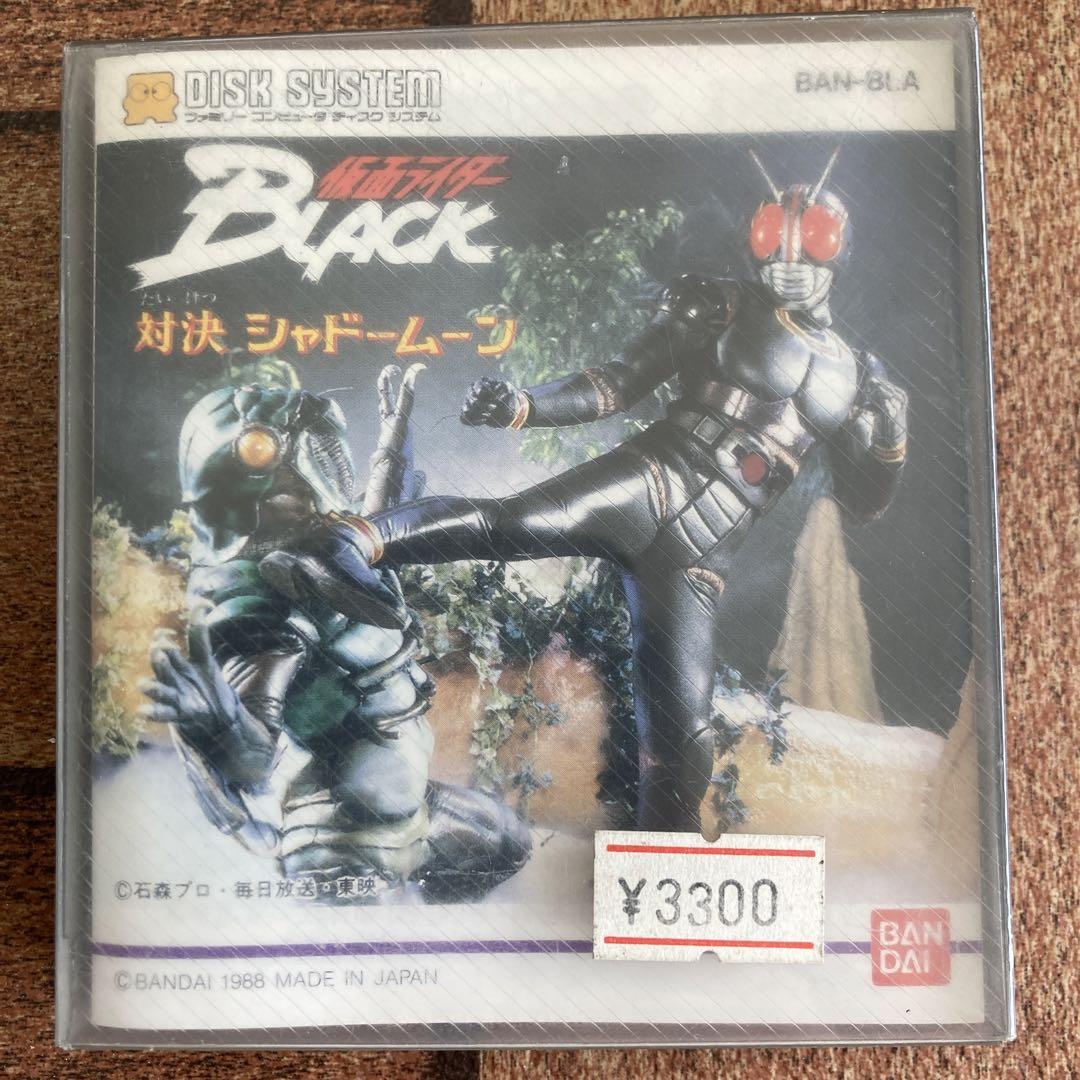 仮面ライダーブラック　対決シャドームーン 25年ぶりに仮面ライダーBLACK 対決シャドームーンをプレイ