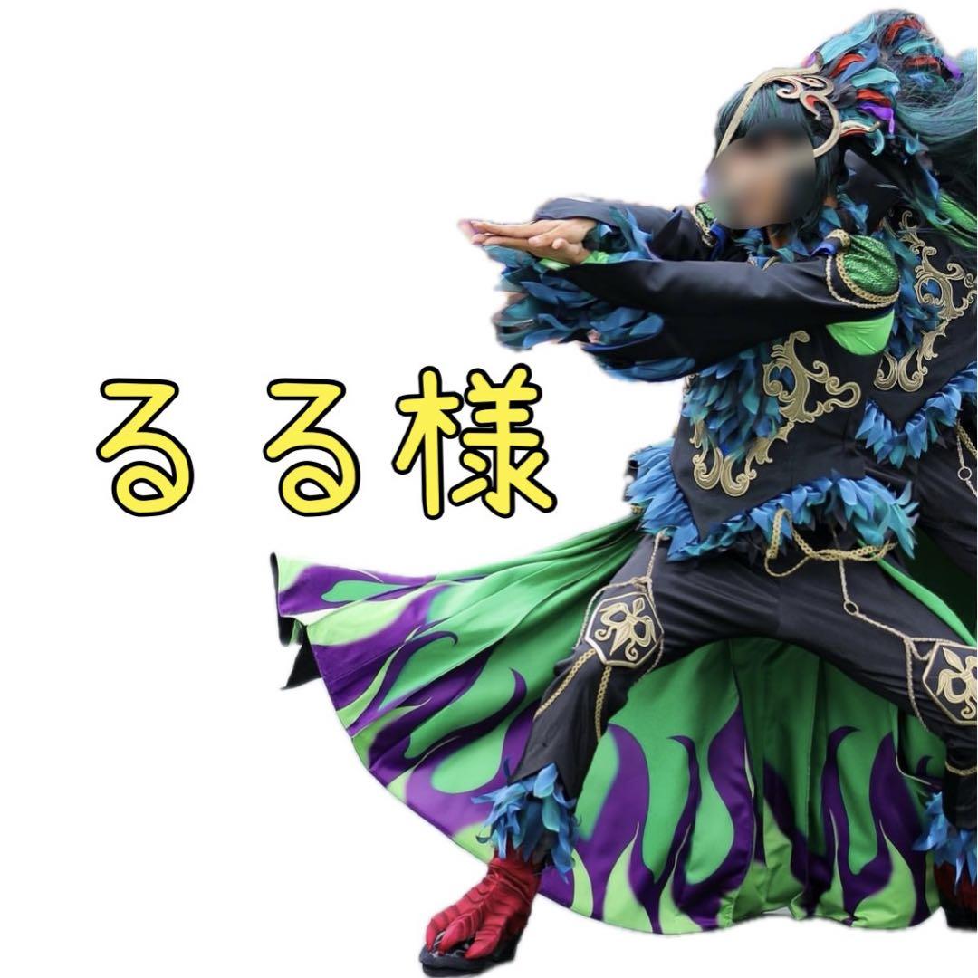 やまだ様 製作費 フレンジー 海賊ダンサー 衣装 仮装 dハロ ファシリエ 衣装 仮装 ファシリエ Into the Frenzy ダンサー dハロ 先頭の