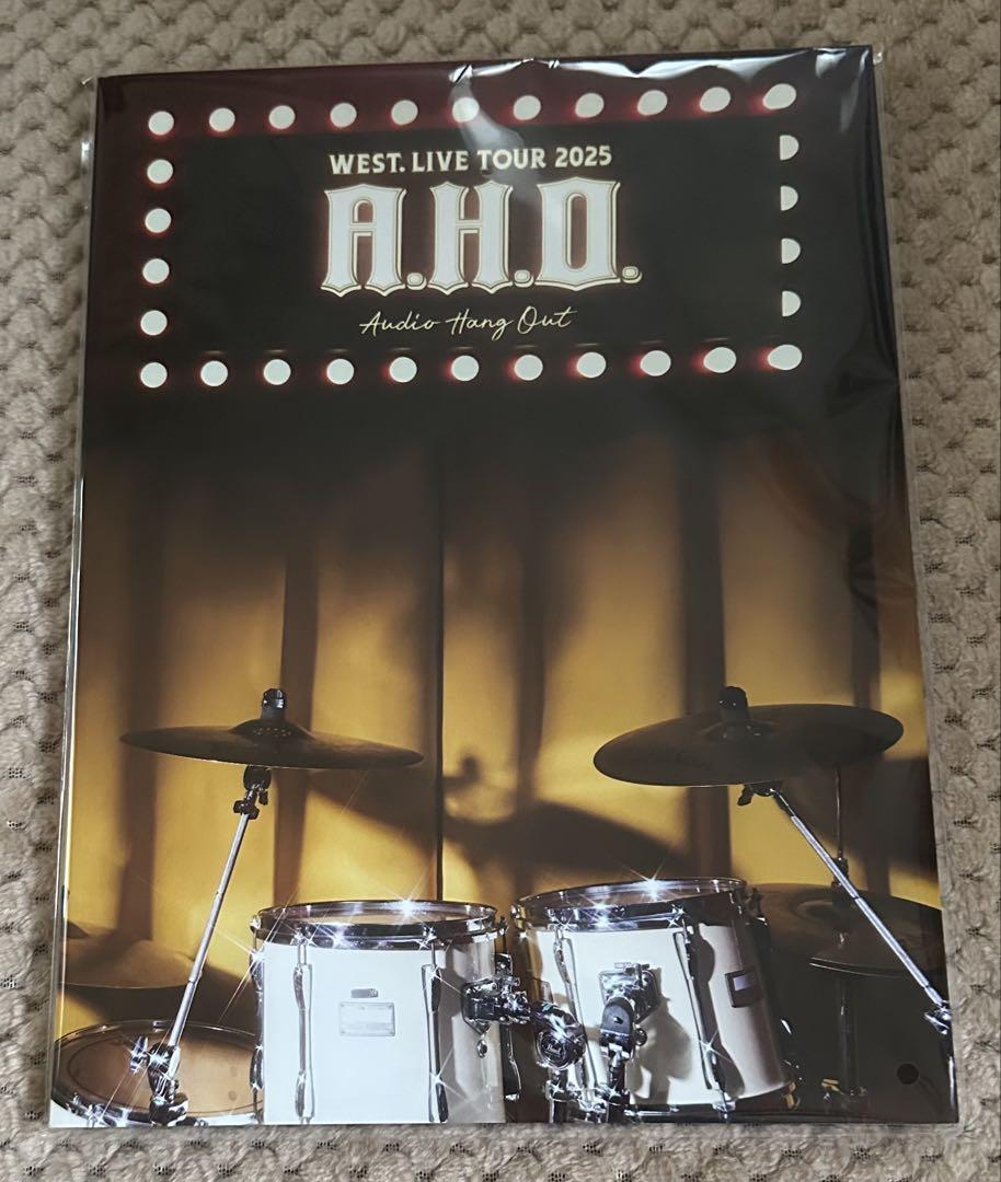 WEST. LIVE TOUR 2025 A.H.O. パンフレット（値下げ！A.H.O.