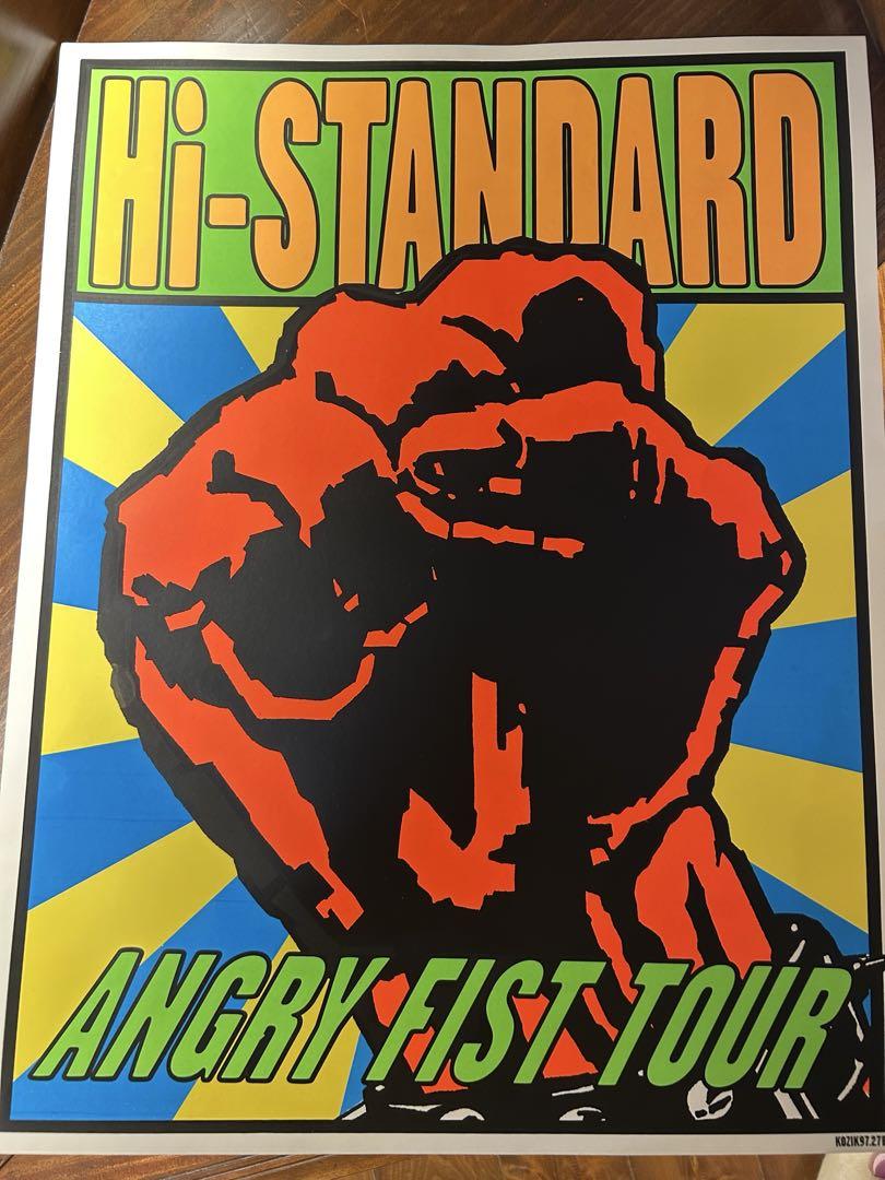 ラスト一点！新品Hi-STANDARDハイスタANGRY FISTtourツアー ま*タ様 新品！Hi-STANDARDハイスタANGRY FISTtourツアー （I'M
