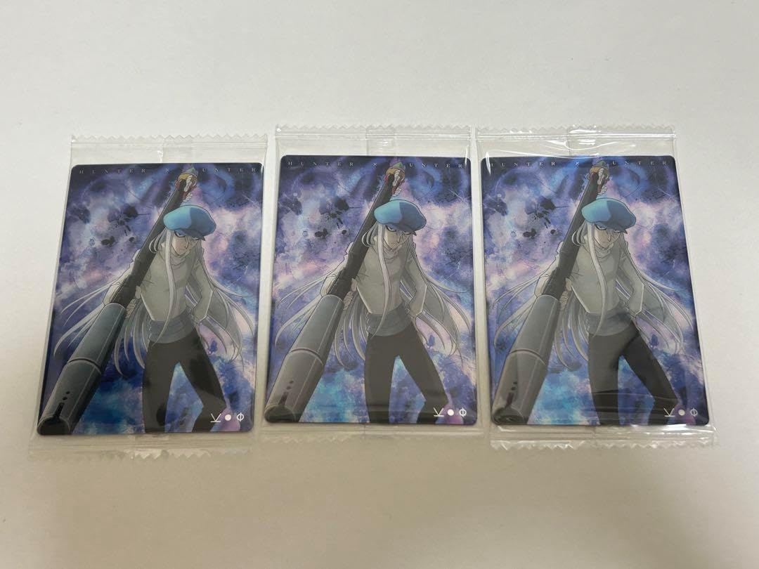 HUNTER×HUNTER イタジャガ カイト （イタジャガ ハンター