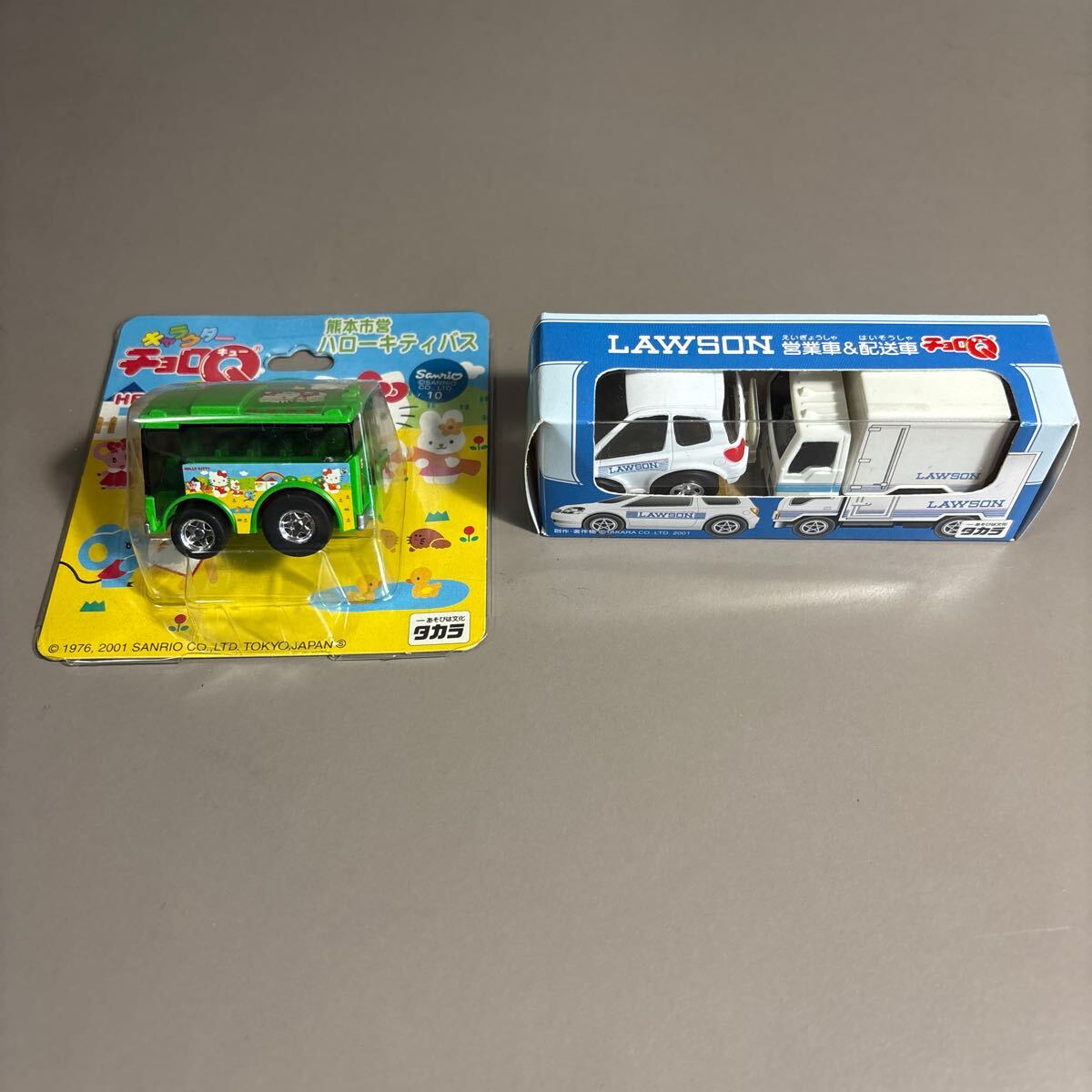 チョロQ神戸市バス 神戸市交通局 ノンステップバス | 鉄道