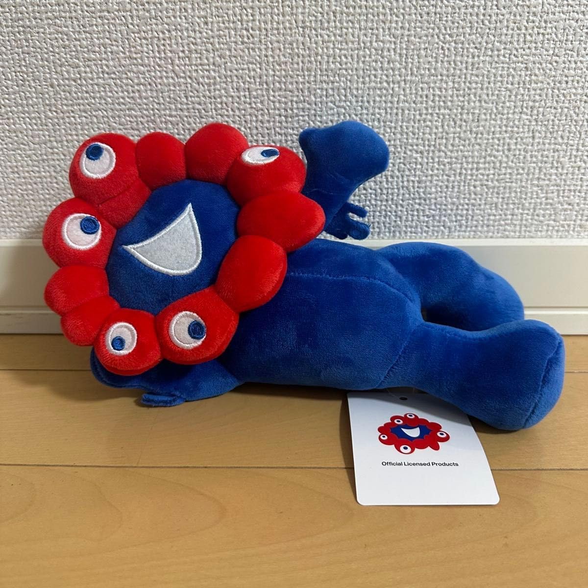 ミャクミャクくじ　1等・2等・3等　ぬいぐるみセット 関西万博 ミャクミャクくじ1等&3等 - メルカリ