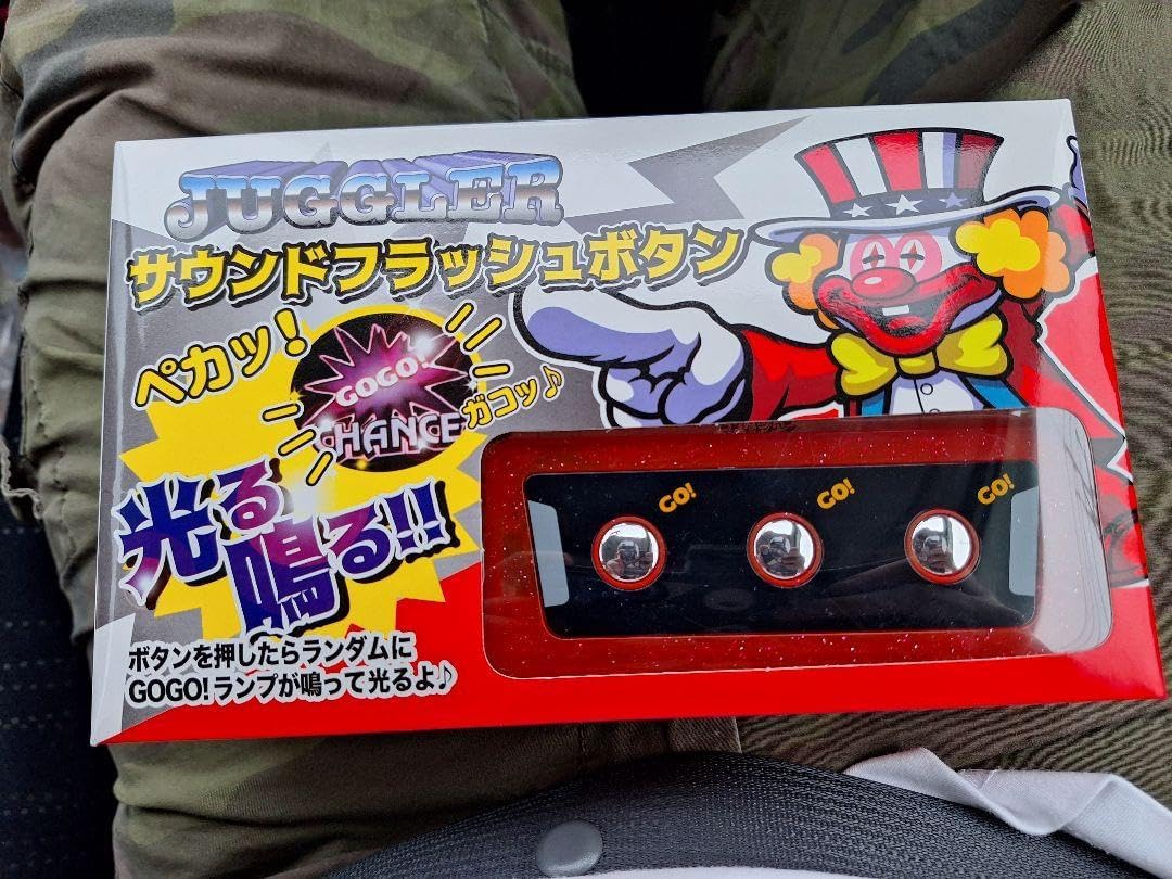 ジャグラー サウンドフラッシュボタン&スロットクロックのセット