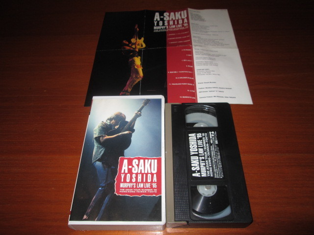MURPHY’S LAW 吉田栄作 VHS MURPHY'S LAW 吉田栄作 VHS