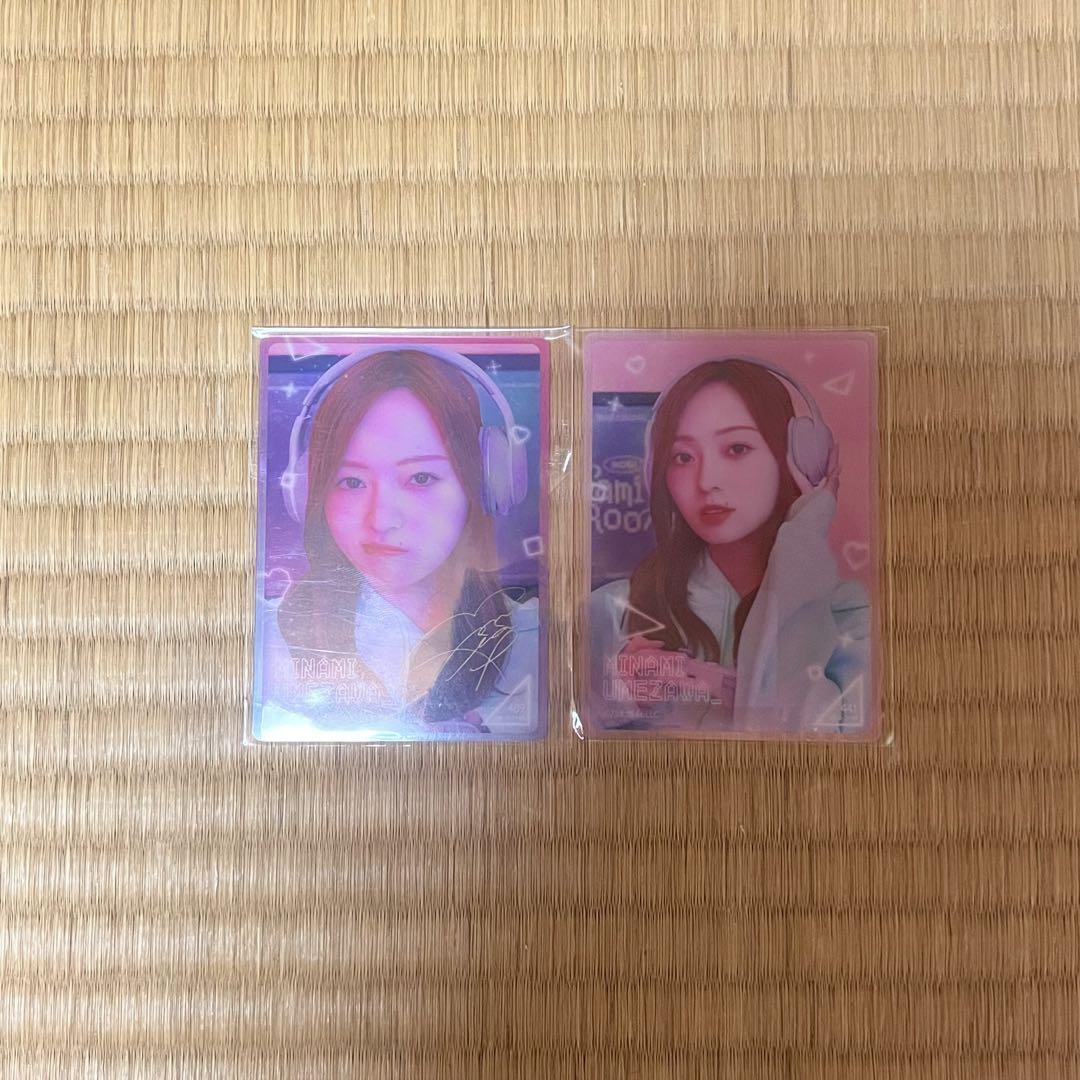 乃木坂46 梅澤美波 バッテリーカバーセット 駿河屋 - 【買取】梅澤美波(乃木坂46) オリジナルバッテリー