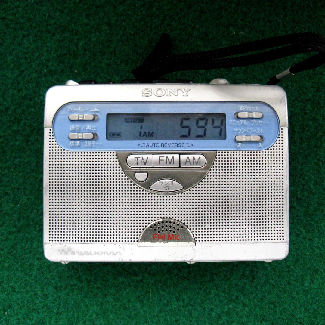 整備済 動作品 レコーディング カセットウォークマン SONY WM-GX410 ☆ SONY ラジオの聞けるウオークマンWM-GX410 整備品（SONYの