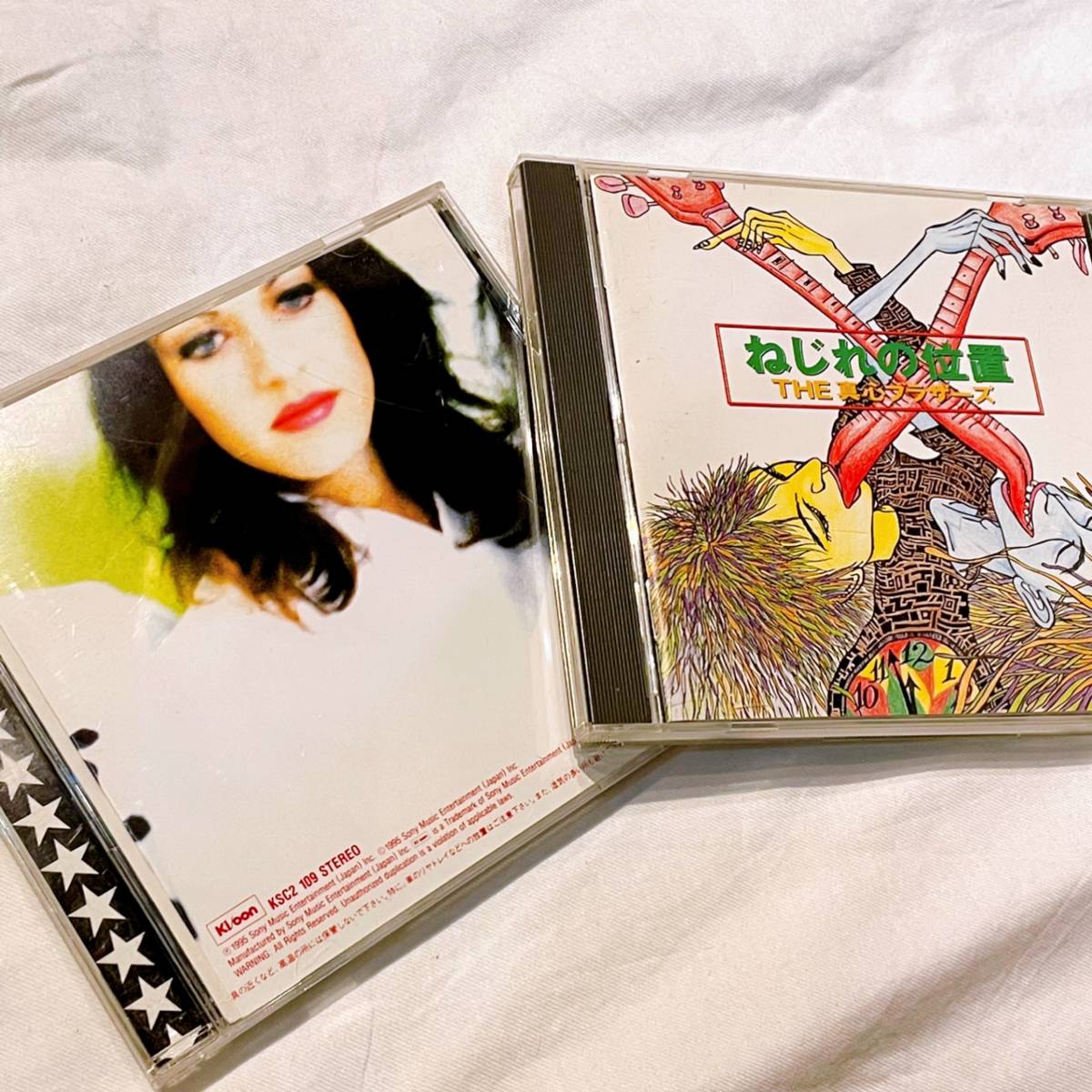 びっくりしたな、もう 廃盤「びっくりしたな、もう」真心ブラザーズ 桜井秀俊 在籍 びっくりしたな、もう (@bikkuri_mou) / X