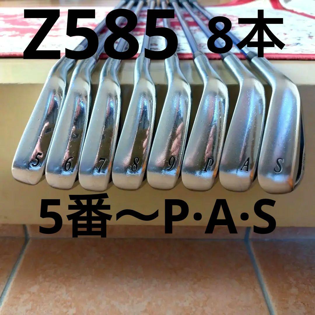 ラップルなど使用済み8本セット ディオ ディオSR ディオZX 取扱説明書 塞き止め ホンダ 正規