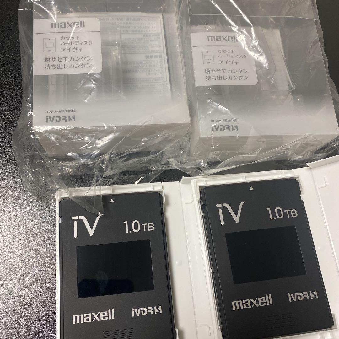 マクセル カセット ハードディスク（アイヴィ）ブラック 1.0 TB