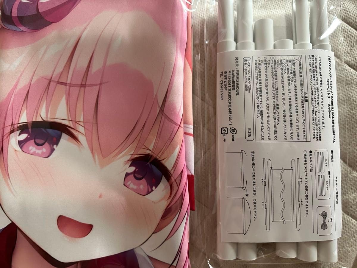 きまぐれテンプテーション2 アンネ 巫女装束 B2タペストリー きみしま青 きまぐれテンプテーション2 ゆうやみ廻奇譚 きみしま青 描き