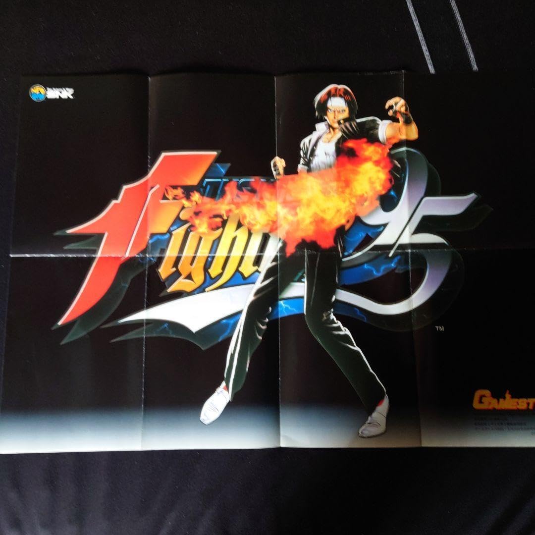 非売品　THE KING OF FIGHTERS '95 ポスター The King of Fighters 95 Retro Poster - Etsy