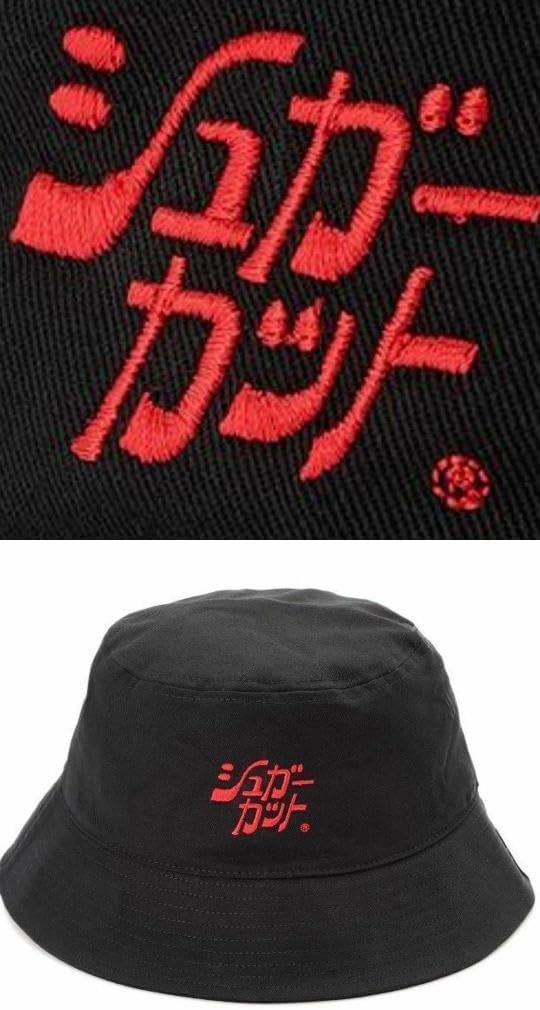 cune 帽子　キューン シュガーカット 浅田飴 30周年記念刺繍 ハット　新品 cune キューン シュガーカット 浅田飴 30周年記念商品 刺繍