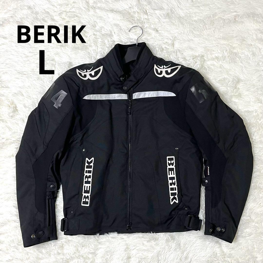 BERIK RX4ライダースジャケット ナイロン インナー付き メッシュ