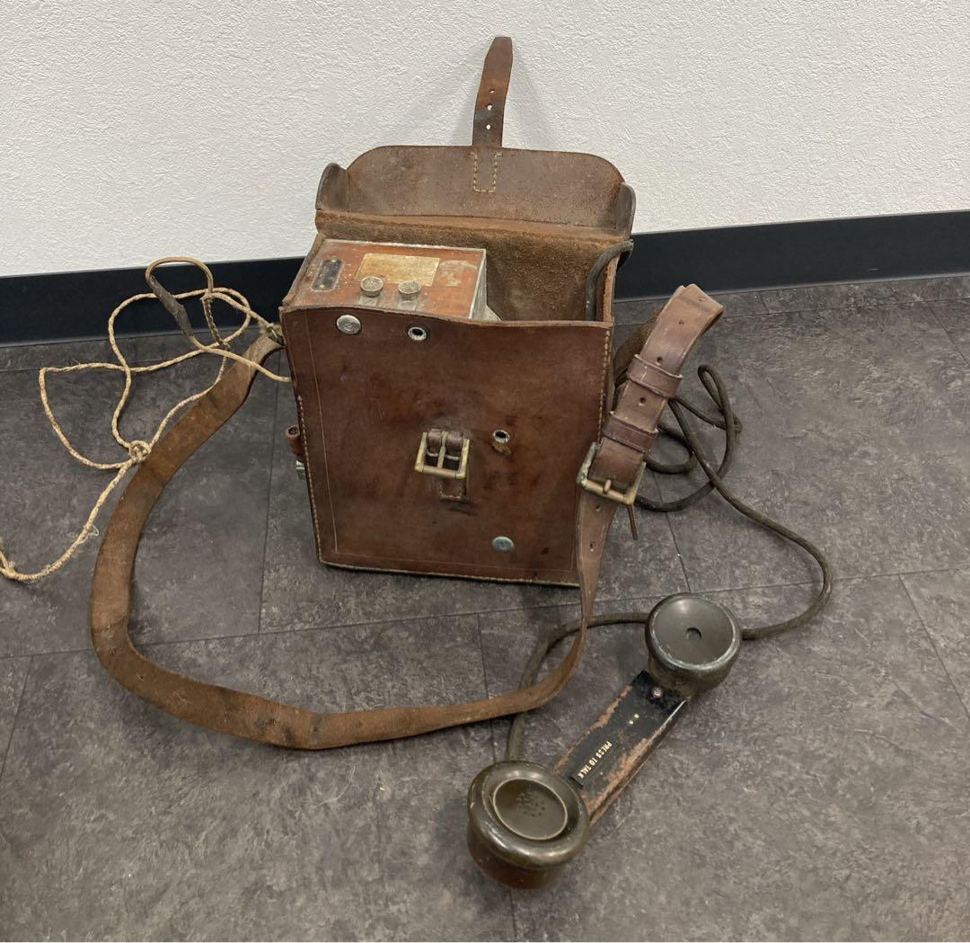 値下げ！蔵出し　自衛隊？野戦電話機　野外電話機　グッズ　個人装備　レトロ 値下げ！蔵出し 自衛隊？野戦電話機 野外電話機 グッズ 個人装備