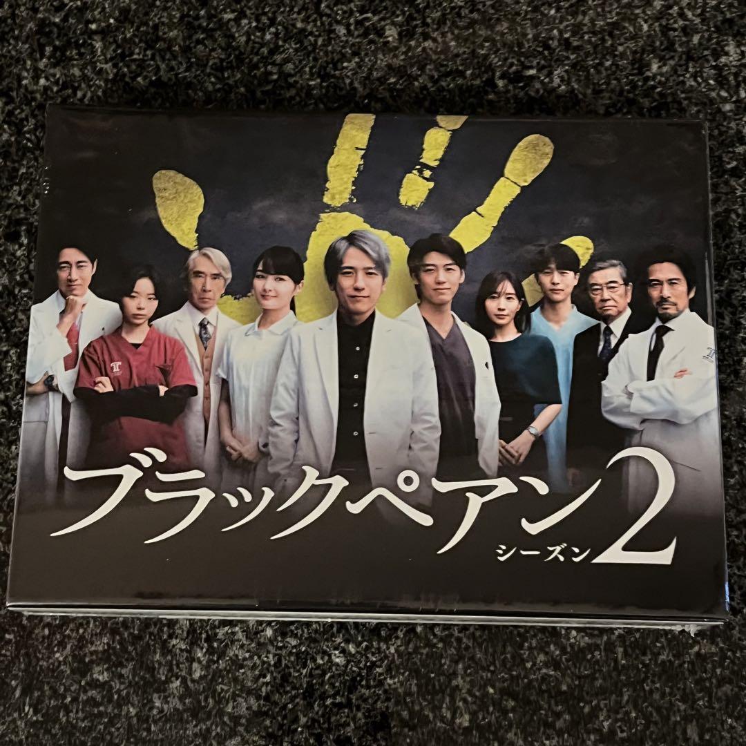 ブラックペアン2 Blu-ray（お知らせ｜TBSテレビ 日曜劇場