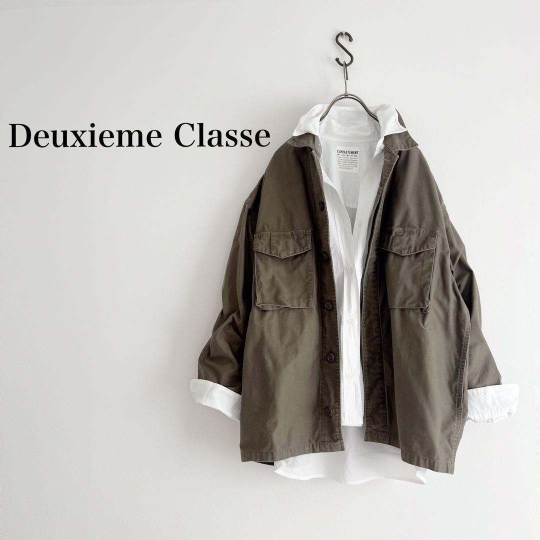 Deuxieme Classe ミリタリージャケット Rothco ２枚セット Deuxieme Classe ミリタリージャケット（Deuxieme Classe
