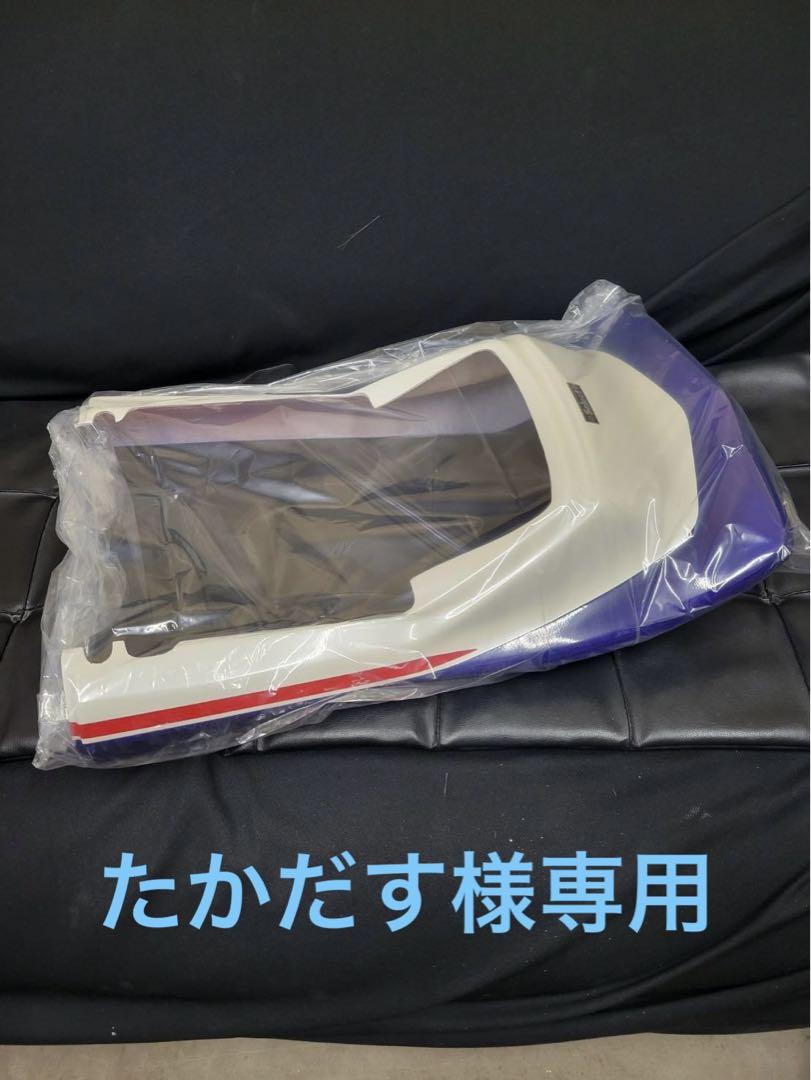 CBXセレクトテール （cbx400f アウトバーンテールカウル 当時物