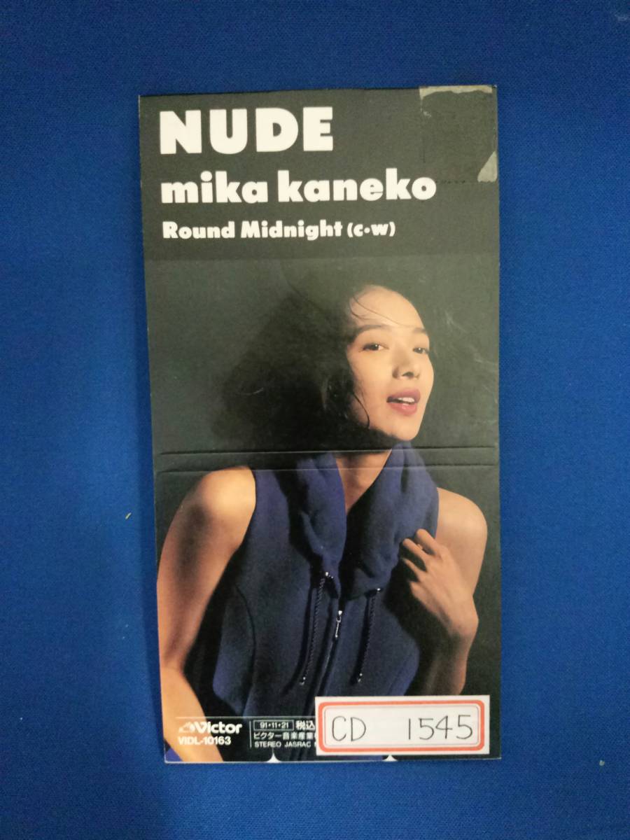 8cmCD シングルCD 金子美香／①NUDE ②Round Midnight ③NUDE