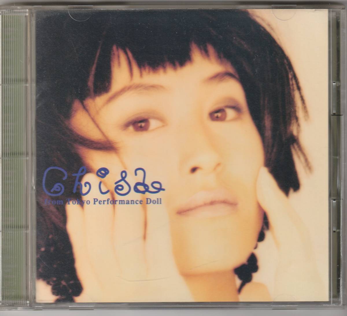 【美品】川村知砂＋Les,TPD『夜空に響け!』廃盤 東京パフォーマンスドール 川村 知砂 | Spotify
