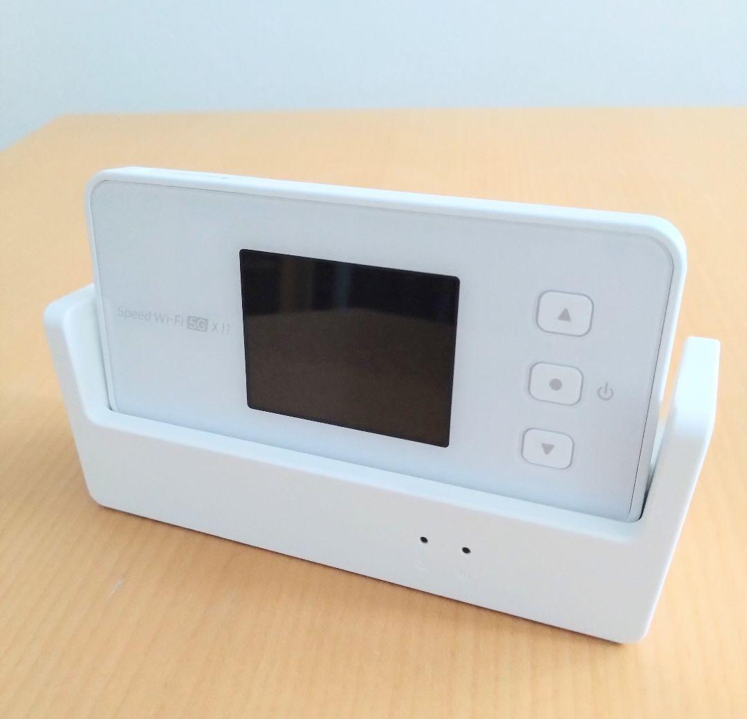 Speed Wi-Fi 5G X11 モバイルルーター クレードル付き（Speed Wi