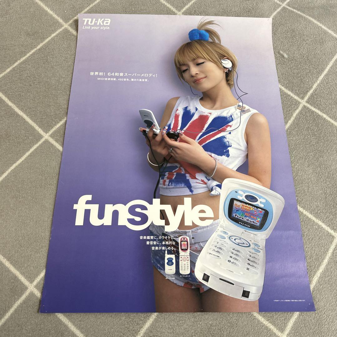 浜崎あゆみ ポスター TU-KA （激レア！超特大！非売品！浜崎