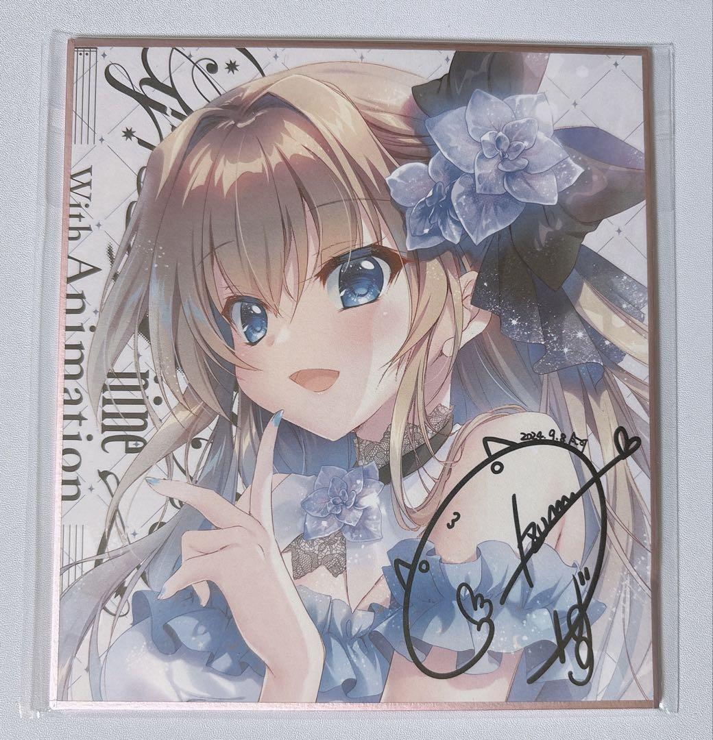 9-nine- Symphonic Concert2 ランダムミニ色紙 九条都 9-nine- 和泉つばす色紙 九條都 ナイン ぱれっと（9-nine