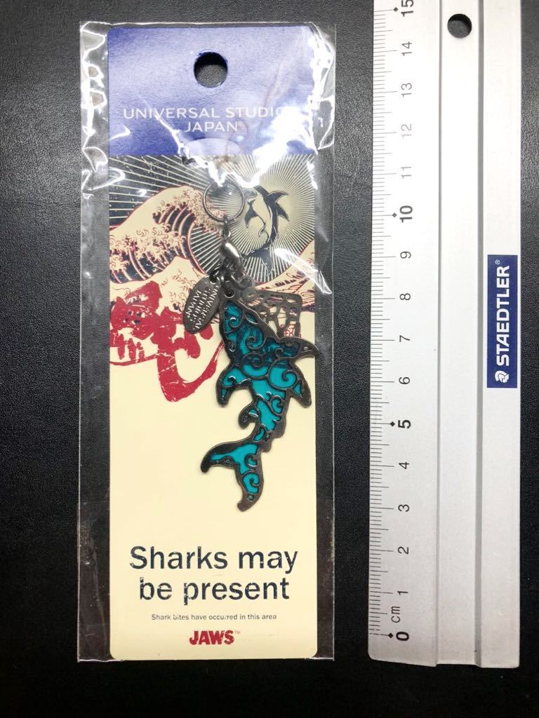 ◇USJ【JAWS ジョーズ 鮫 サメ和風ストラップ】Sharks may be