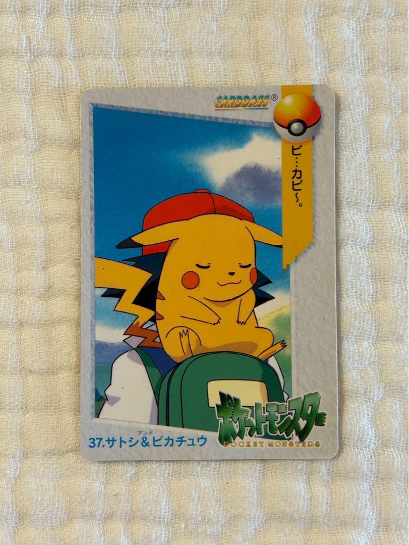 PSA10 カードダス サトシ&ピカチュウ アニメコレクション #37 鑑定品 ポケットモンスター アニメコレクション 37 サトシ＆ピカチュウ