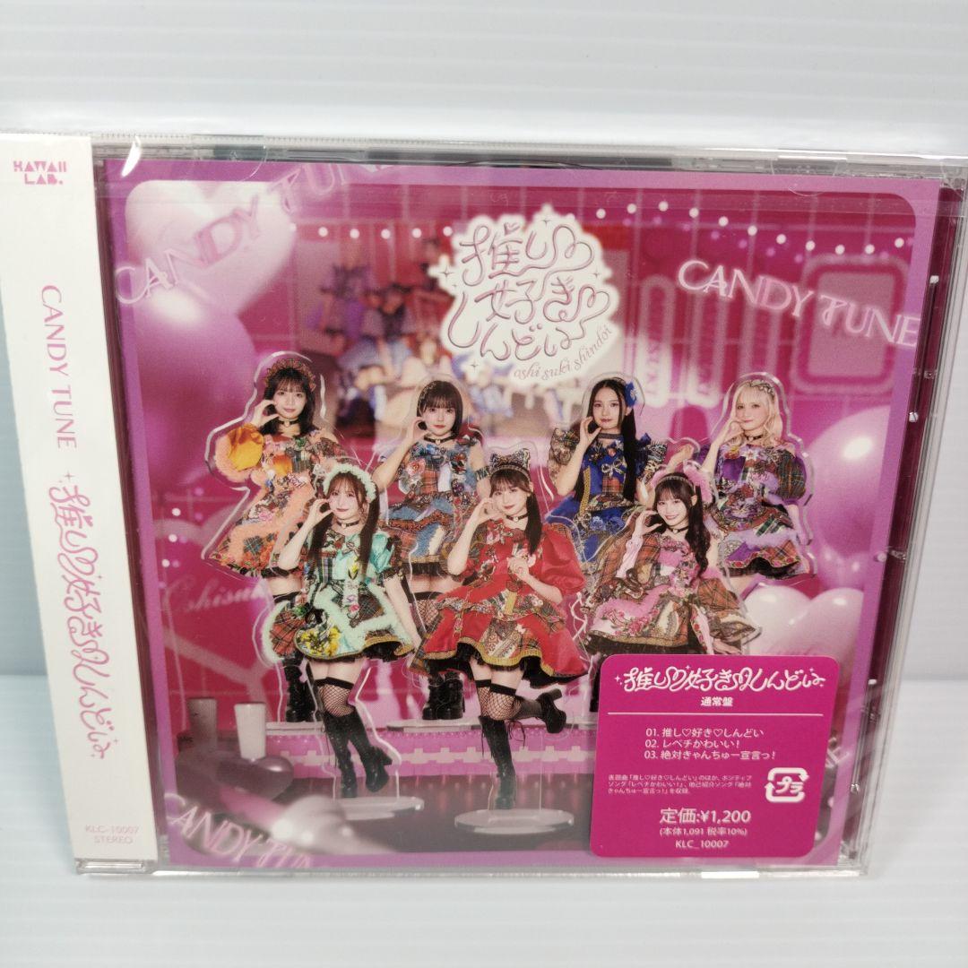 【ちゅんさん専用3点セット】(G)IーDLE アルバム　IBURN 寒、花、火 G)I-DLE 4th Mini Album - I BURN [ FLOWER ver. ] CD + Booklet