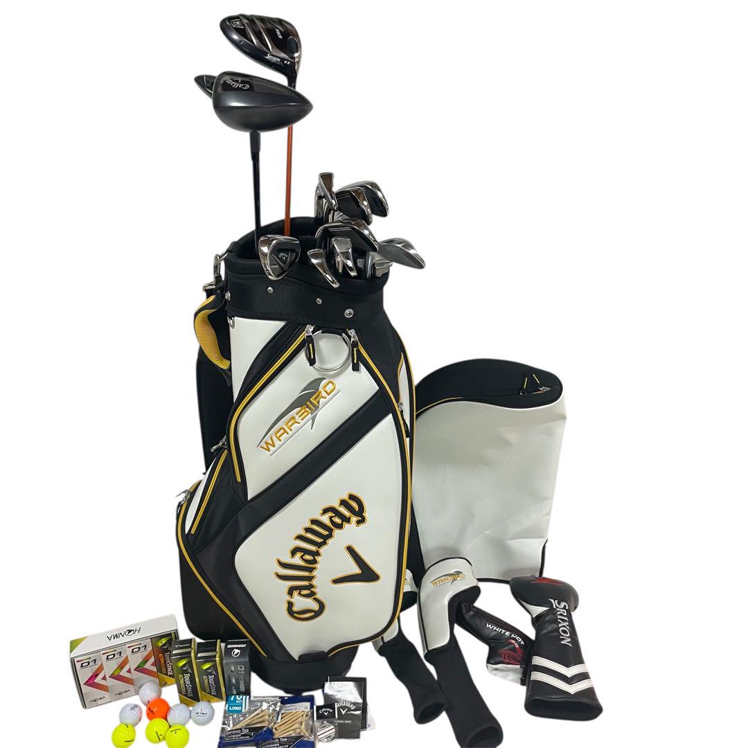 【完売】  Callaway クラブセット 13本 キャディバッグ 付属品多数 クラブ