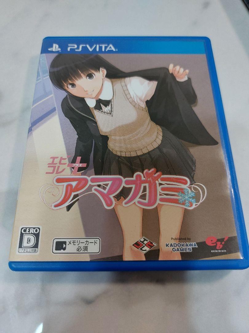 PS_vita エビコレ＋ アマガミ Amazon.com: Ebikore + Amagami [Japan Import] : Video Games