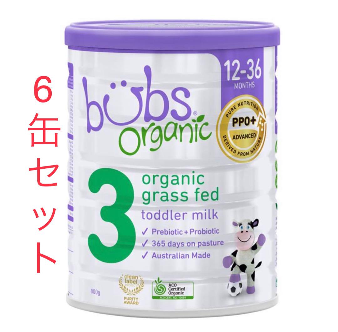 Mijan Miahbubs organic バブズ Bubs（バブズ）オーガニック粉ミルク ステップ1（0～6カ月）大缶