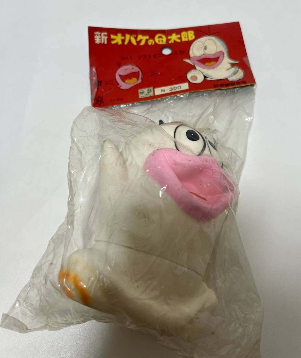 中嶋製作所 笛入りソフビ人形 オバケのQ太郎 未開封品 中嶋製作所 新オバケのQ太郎 Q太郎 笛入り ソフト
